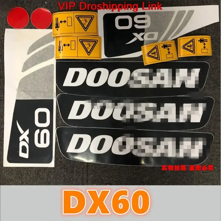 For  parts Doosan Daewoo DX60 excavator new and old logo counterweight whole car sticker car standard color bar high quality