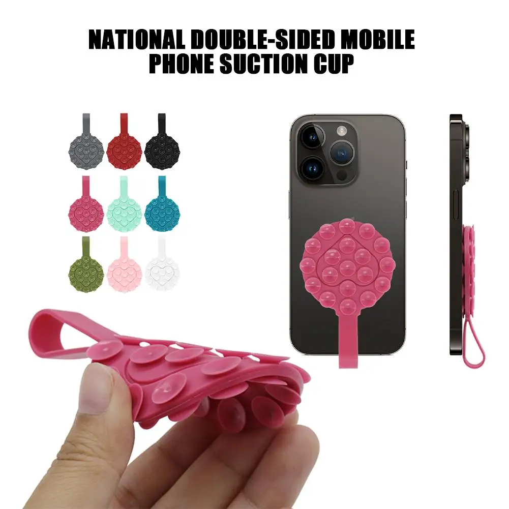 Multi-Purpose Silicone Suction Cup Phone Mount Double Sided Phone Suction Holder Universal Mirror Sticky Phone Grip Case