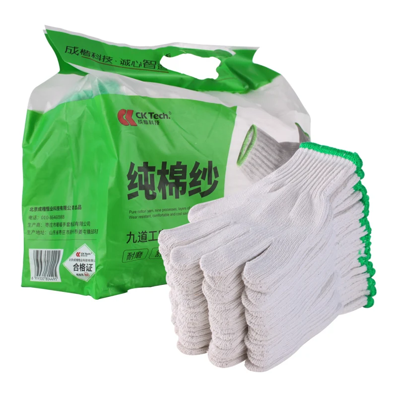 

Labor Safety Wear-resistant Gloves Thickened Cotton Industrial Non-slip Work Gloves Moving Brick Protective Gloves 10pairs/bag