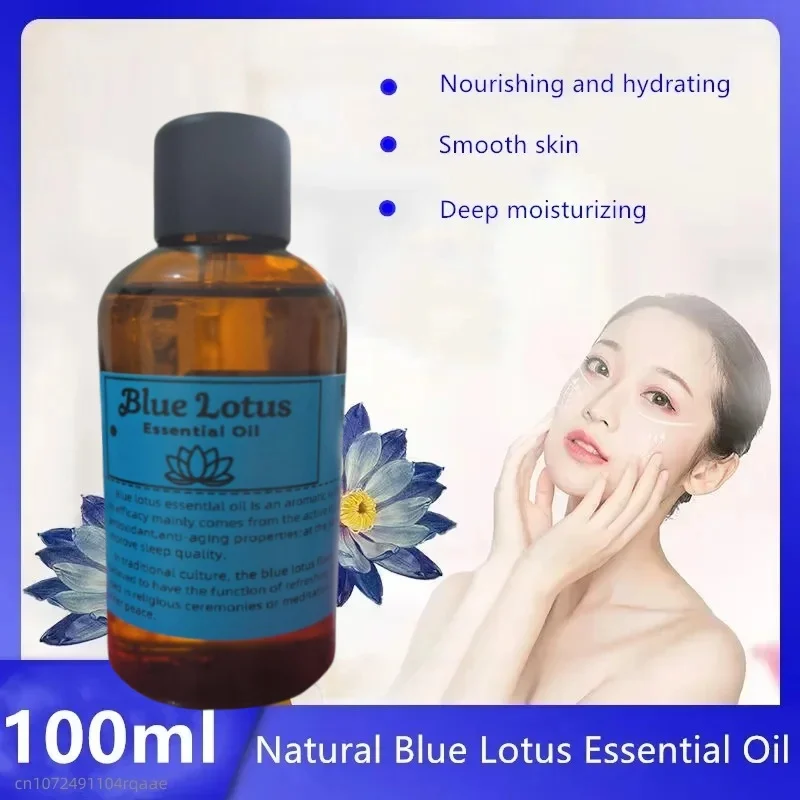 High-Quality 100% Natural Blue Lotus Oil - 2/100ml Perfect for Skin Nourishment, Aromatic Air Freshening ,Perfume,Incense Making