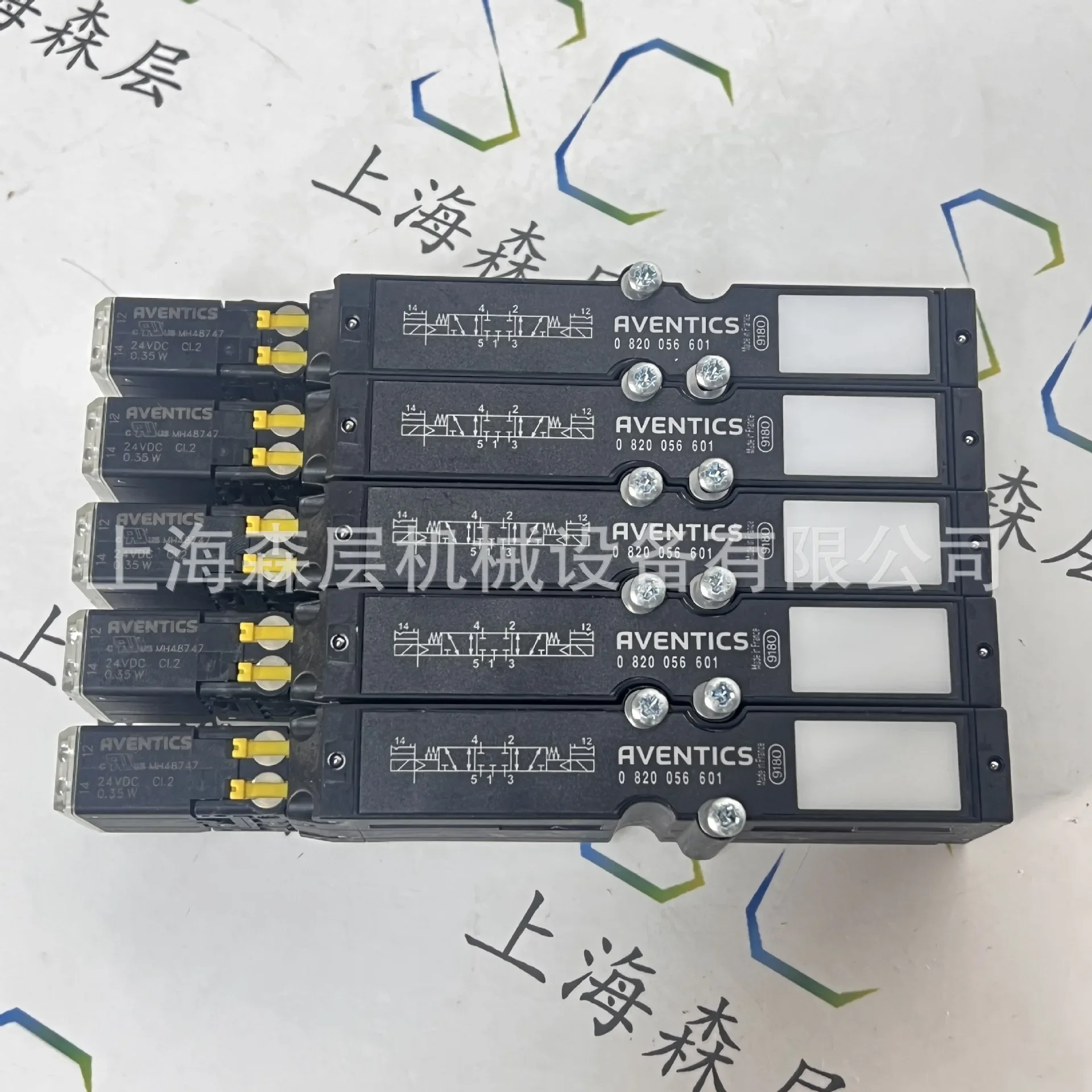 2026 AVENTICS Anwochi Air Source Processing Unit 0821300778 New Original Offer