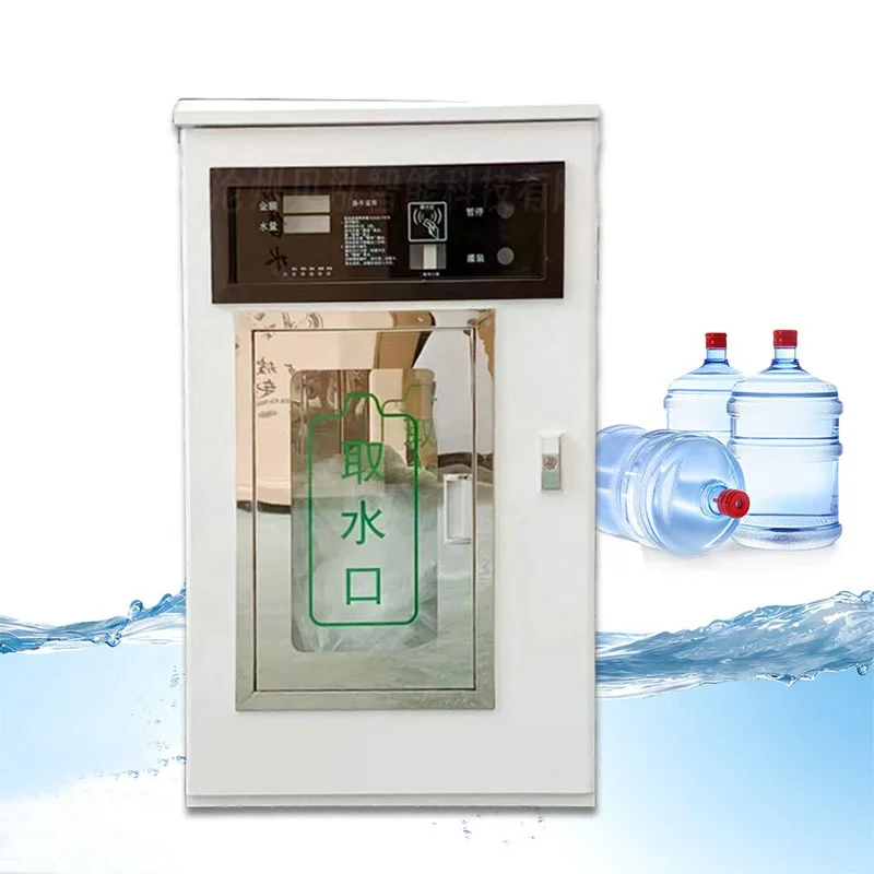 Refill 5 Gallon Bottle Drinking Water Dispenser Vending Machine