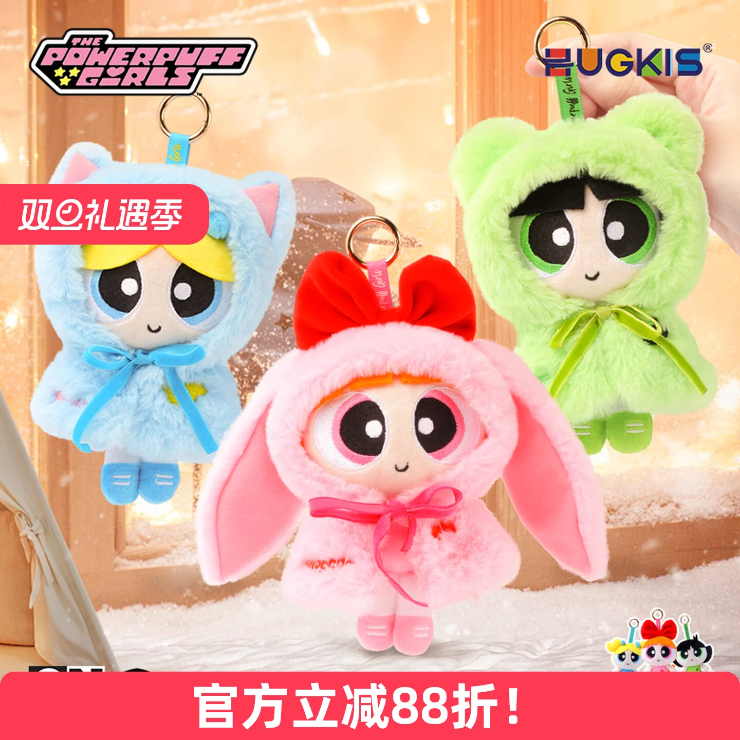 HUGKIS Flying Girl Police Uniform Plush Toy Cotton Doll Costume Change Bubble Doll Gift Soft Stuffed Animal Kids' Plaything