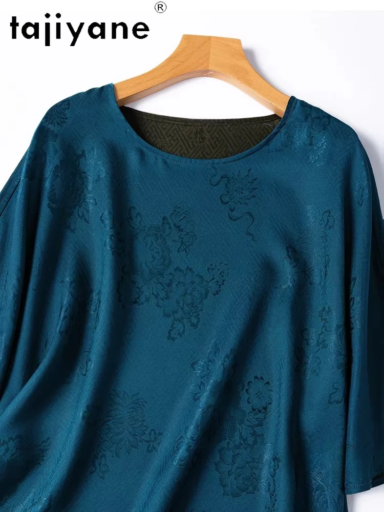 TAJIYANE 100% Natural Mulberry Silk T Shirts for Women Elegant Reversible T Shirt Real Silk Summer Tops Ladies Clothes 2026 티셔츠