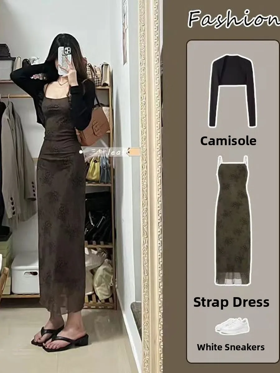 

Women's Summer 2023 Pure Desire Sle Floral Print Wrap Waist Sun Protection Cardigan Set Ele Faionable Polyester Dr