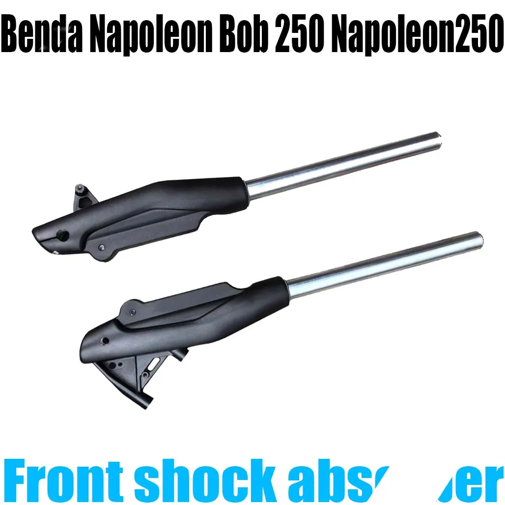 For Benda Napoleon Bob 250 Napoleon 250 front shock absorber shock absorber front fork bumper arm motorcycle original parts