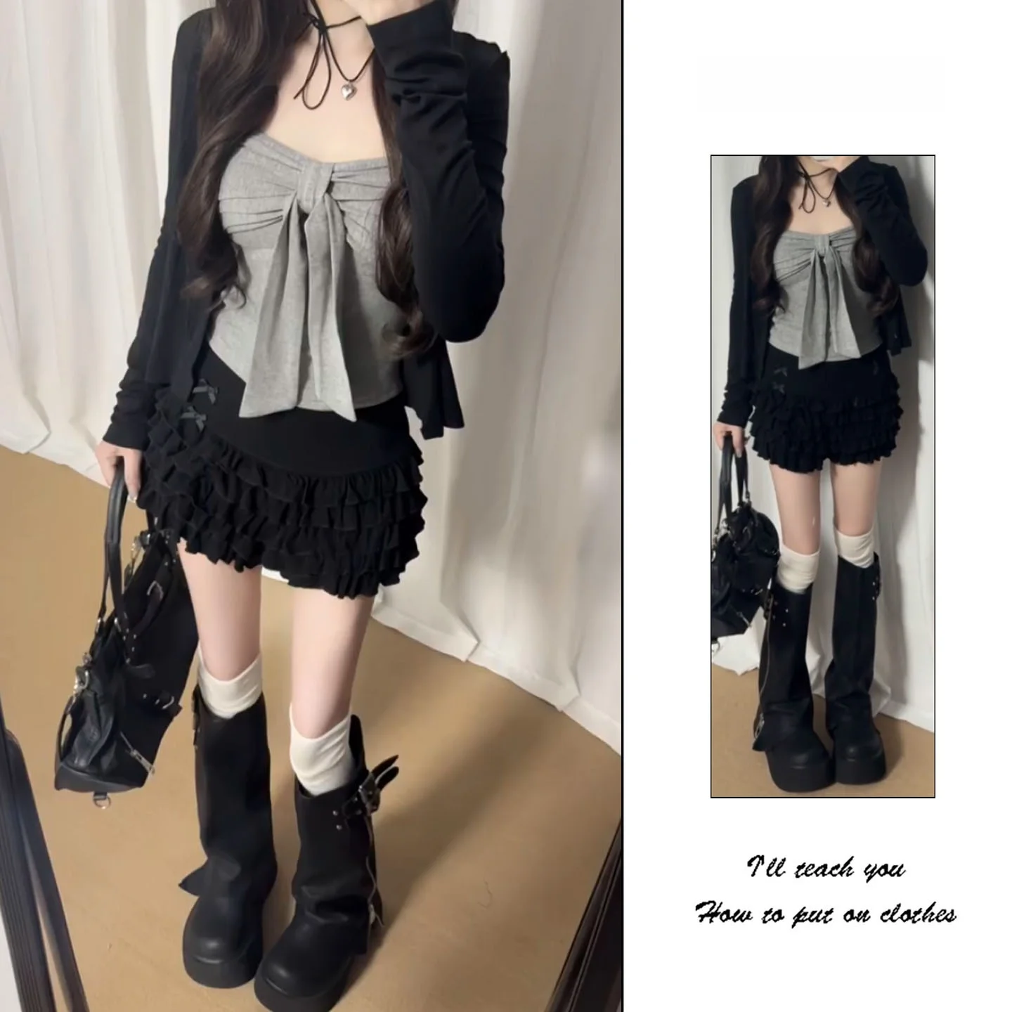 Vest + cardigan [two-piece top set]