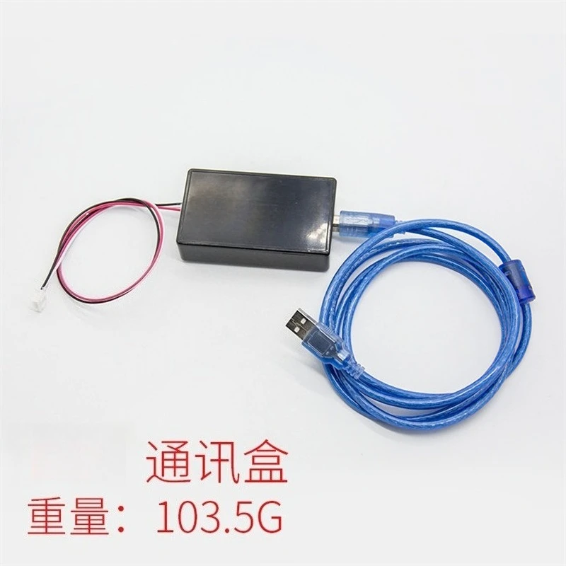 Lithium Battery Protection Board Accessories Smart Display Bluetooth RS485 CAN Communication Module with Cables