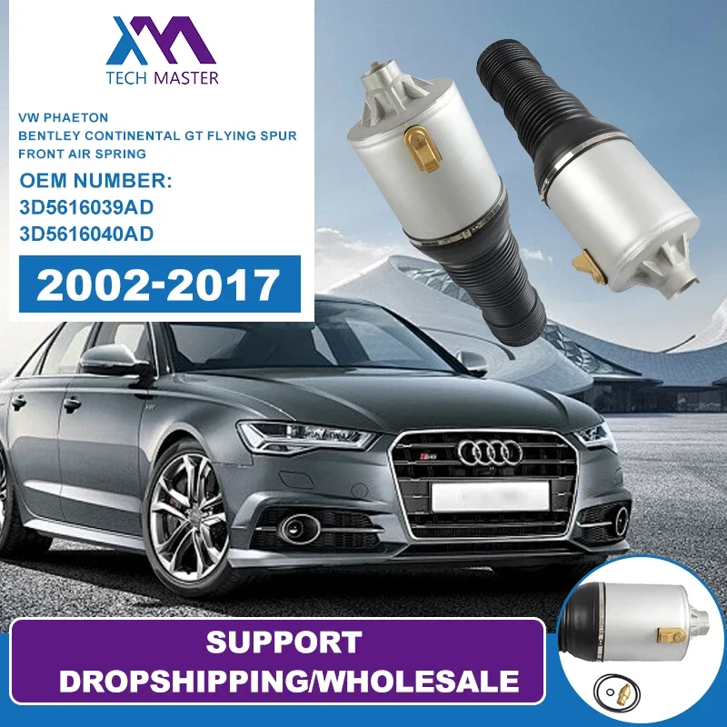 

Shock Air Springs Bag For VW Phaeton Bentley Continental GT Flying Spur 2002-2017 3D5616039AD 3D5616040AD