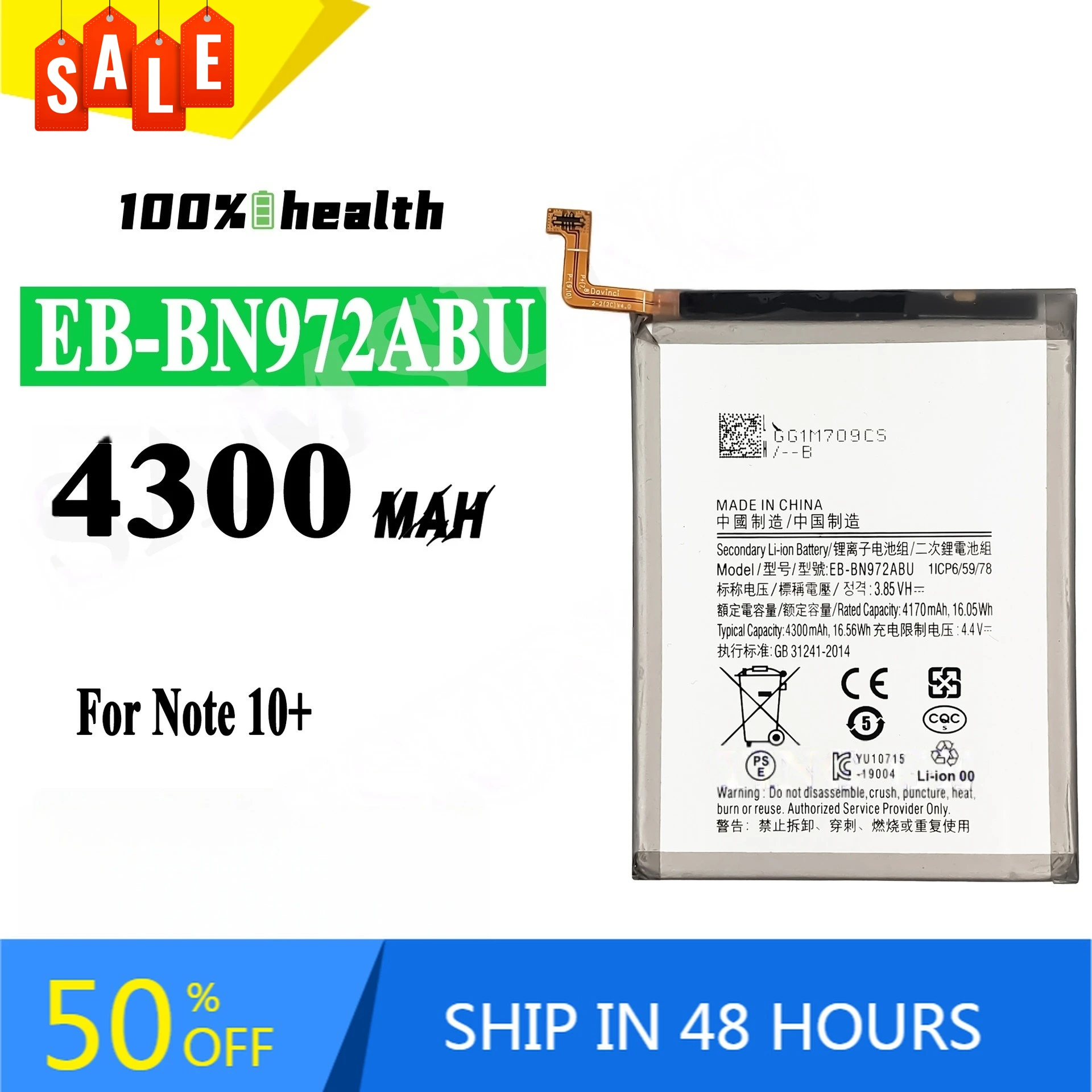 EB-BN972ABU 4300mah Mobile Phone Battery for Samsung Note 10 Plus Large-capacity Rechargeable Battery