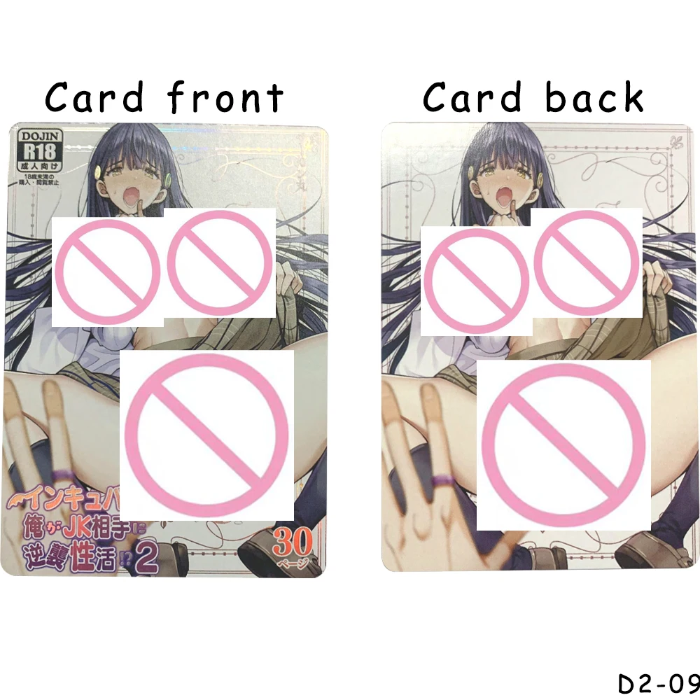 Waifu Anime Sexy nu Collection carte dessin animé japonais bande dessinée gros fesses gros seins fille nue carte réfractive Flash carte cadeaux