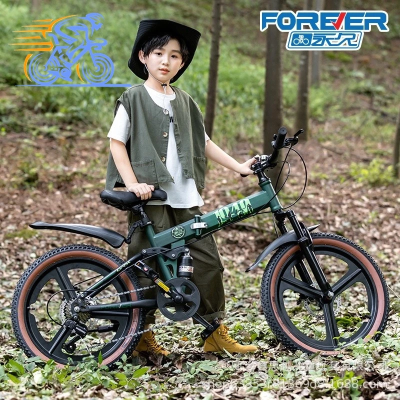 Kinder Fahrrad Vtt 29 Pouces Rower Bike Speed Completa Fixie Mainland China Folding Bicycle STEEL STEEL STEEL Unisex 20