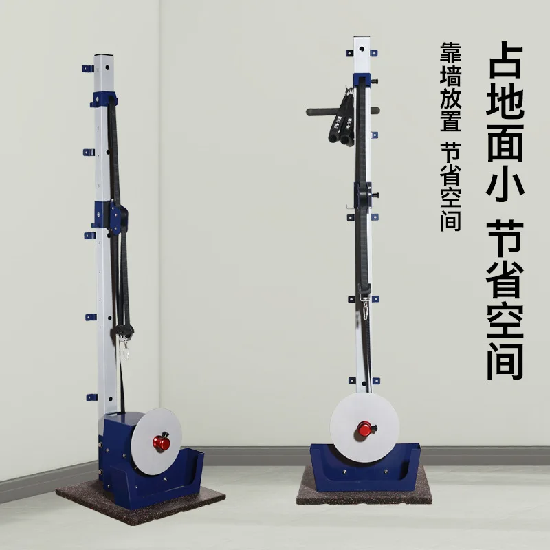 Resistance Training Tensioner, Vertical Fitness Centrifuge-Overload Centrifuge