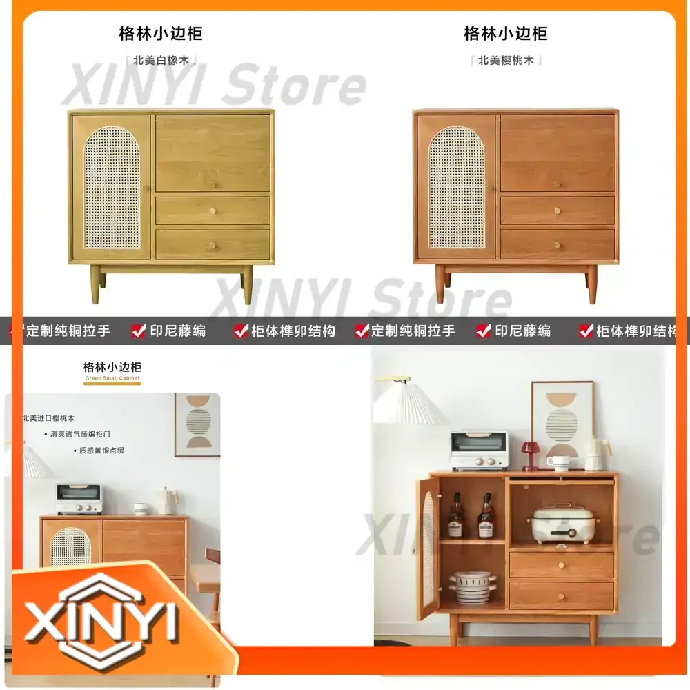 For Nordic Solid Wood Dining Side Cabinet for Small Apartment Home Kitchen Cupboard Cherrywood Japanese Simple Rattan Tea
