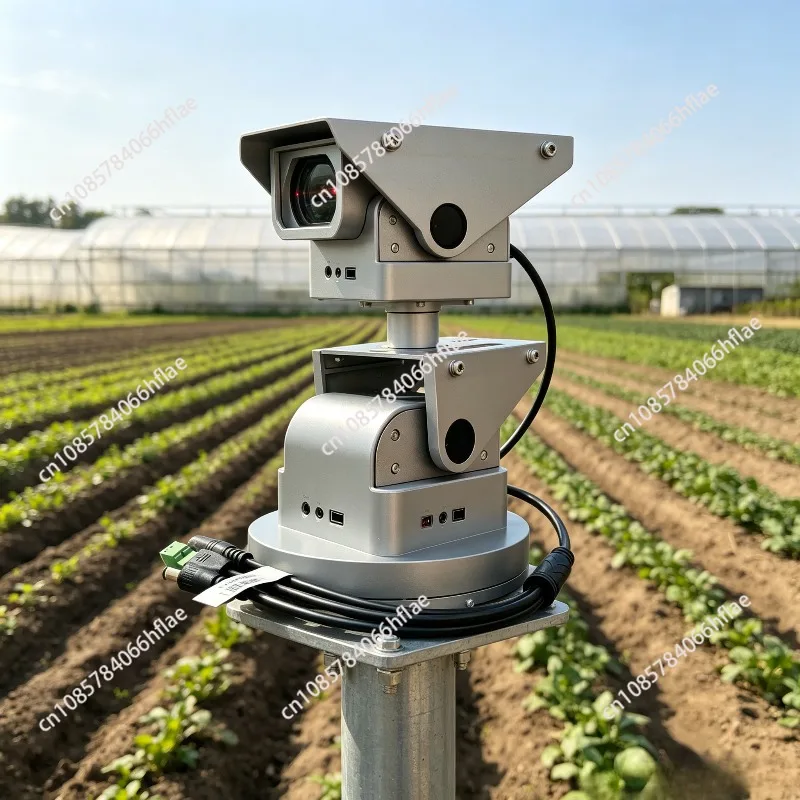 RS485 Controlled Electric Rotating Gimbal Bracket, 2KG Load Bearing Laser Camera Gimbal for Farmland Monitoring