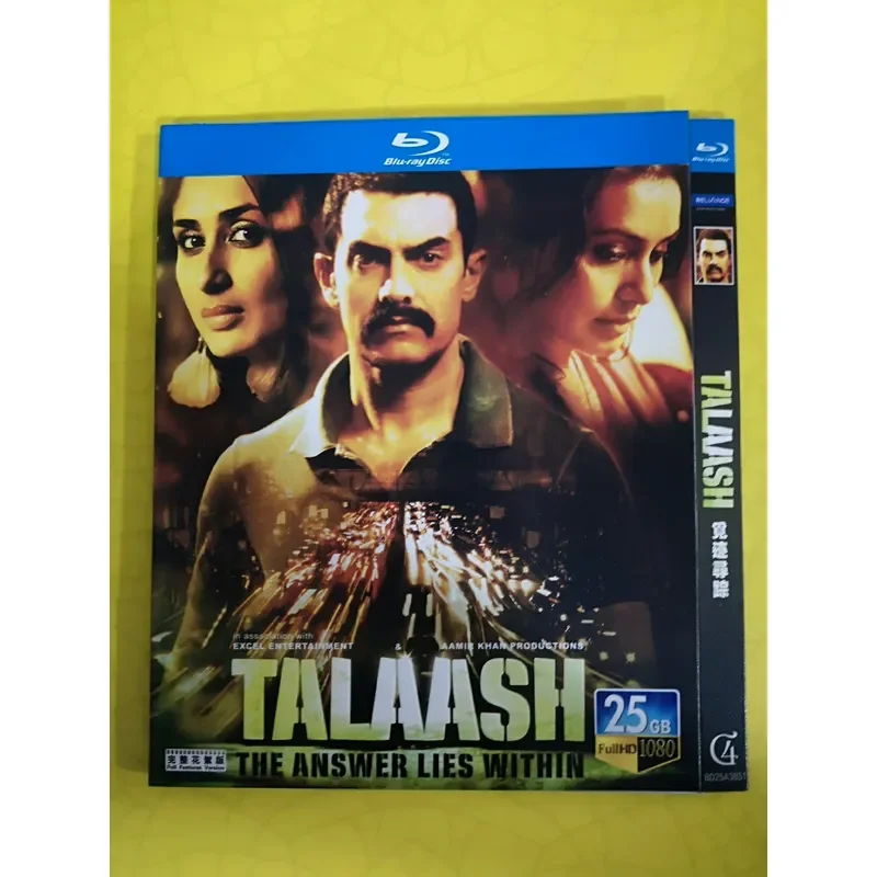 Brand New Blu-ray Disc with Advanced Tracking Feature for High Quality Data Storage and Playback