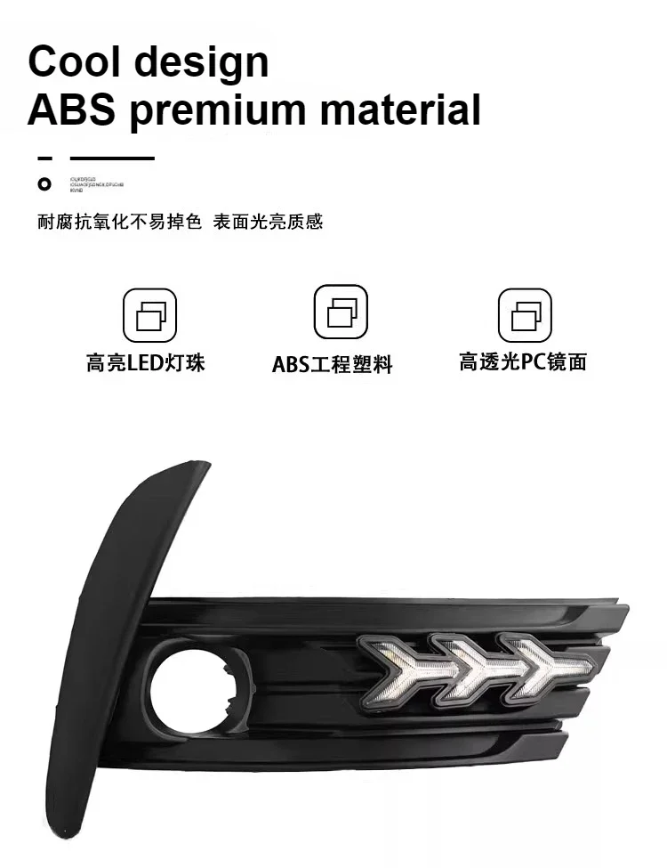 For Toyota Corolla 2017-2018 Car Led Daytime Running Light Front Fog Lamp Yellow Dynamic Turn Signal DRL 12V Daylight Night Blue detail image 5