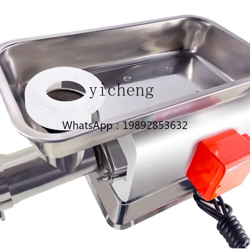 Meat Grinder Commercial Multi-Function High-Power Stainless Steel Frozen Meat Meat Chopper