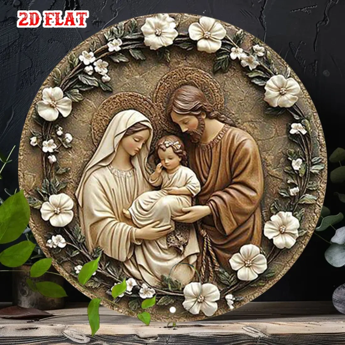 Holy Family Metal Wall Decor, Vintage Round Religious Plaque Aluminum Wall Art for Home Office Church Baptism Gift