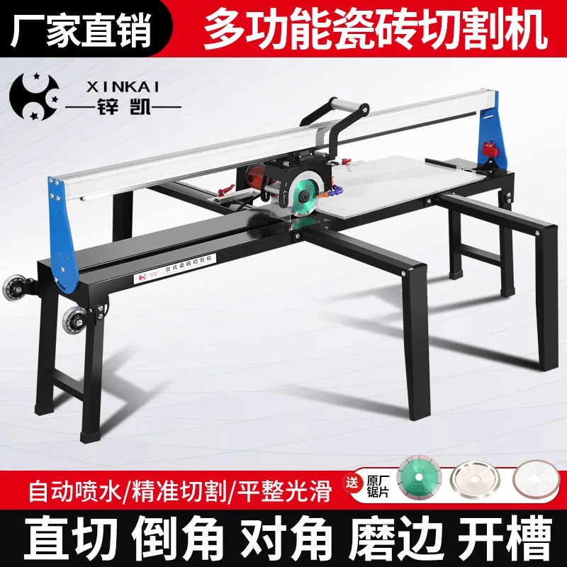 

Zinkai Portable Tile Cutter Electric Desktop Waterjet 45-Degree Chamfering Tool Infrared Stone Pusher