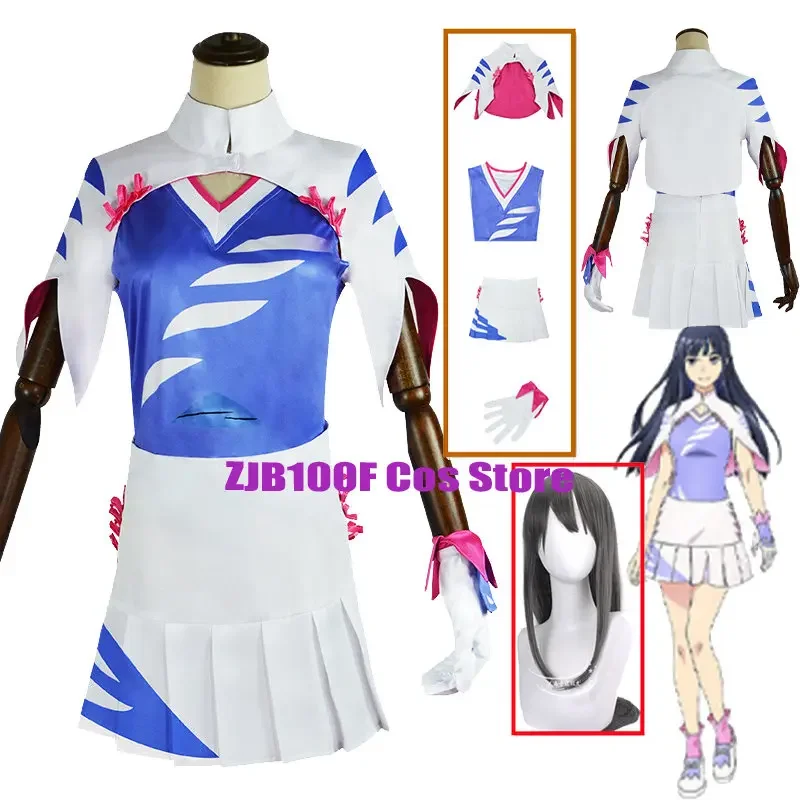 Anime BIRDIE WING -Golf Girls' Story Cosplay Girl Tenka AOI Cosplay Uniform Top Skirt Shawl Glove Set Women Party Costume