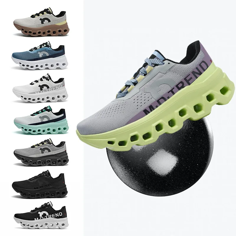 Zapatillas de deporte de malla transpirable para hombre, zapatos para correr, amortiguación, antideslizantes, ligeras, huecas, suela gruesa, tenis, básicos, informales, Verano