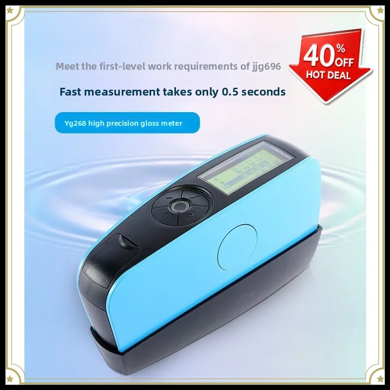 YG60S/YG60/YG268 Gloss Meter Brightness Test Accessories Accessories