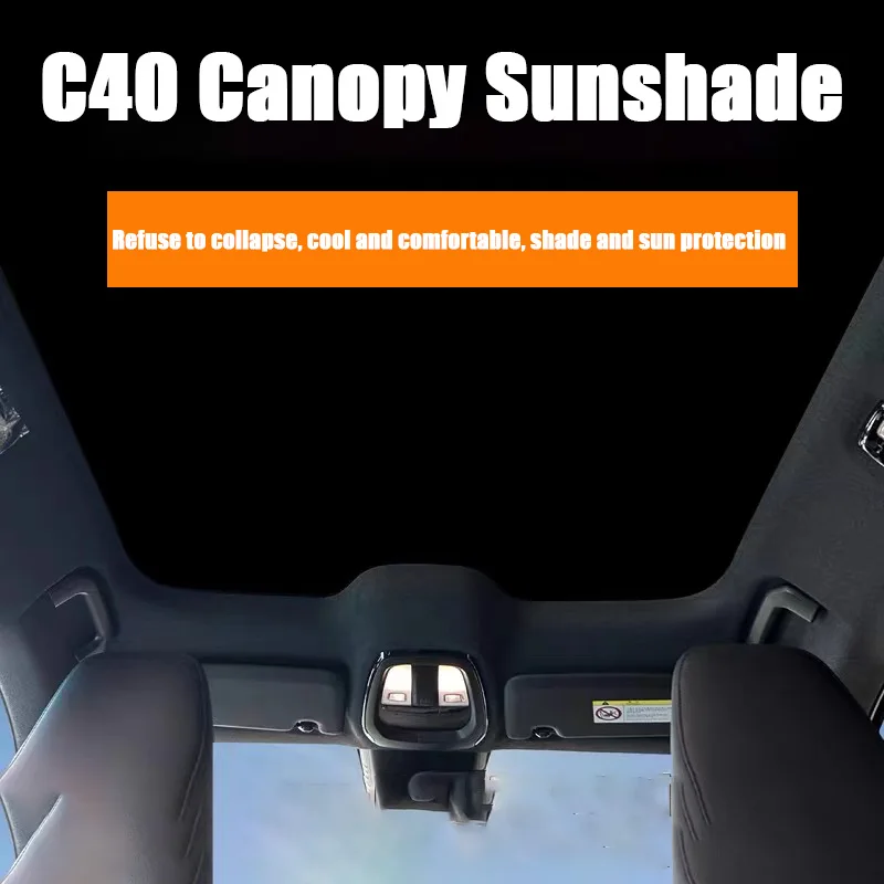 Suitable for Volvo C40 2023-2025 car ice crystal sunroof sunshade sunroof roof insulation sunshade interior car accessories