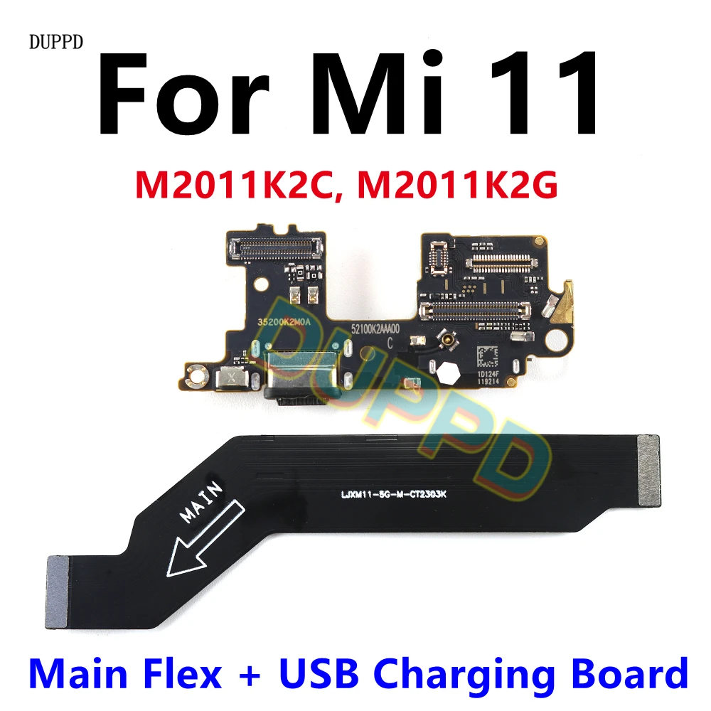 For Xiaomi Mi 11 Us…