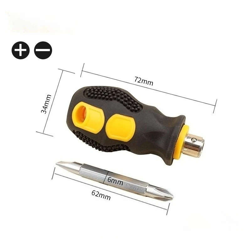 1pc Short Handle Screwdriver Set Portable /Crystal Radish Handles Flat Crosshead Screwdrivers For Repairing Tools