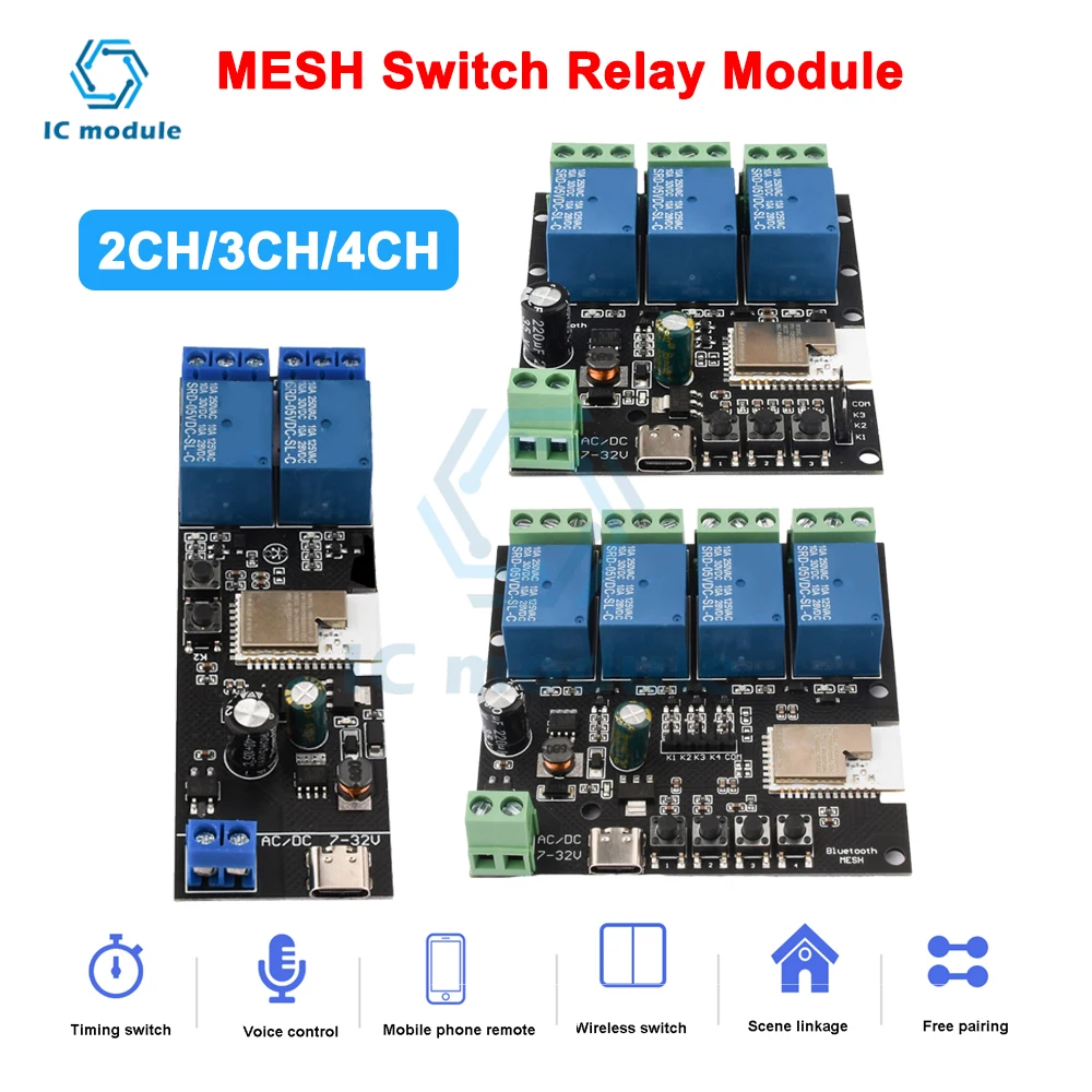 DC/AC 7V~32V Intelligent MESH Switch Relay Module wireless Relay Remote Control Switch Module or Smart Intelligent Home Switch