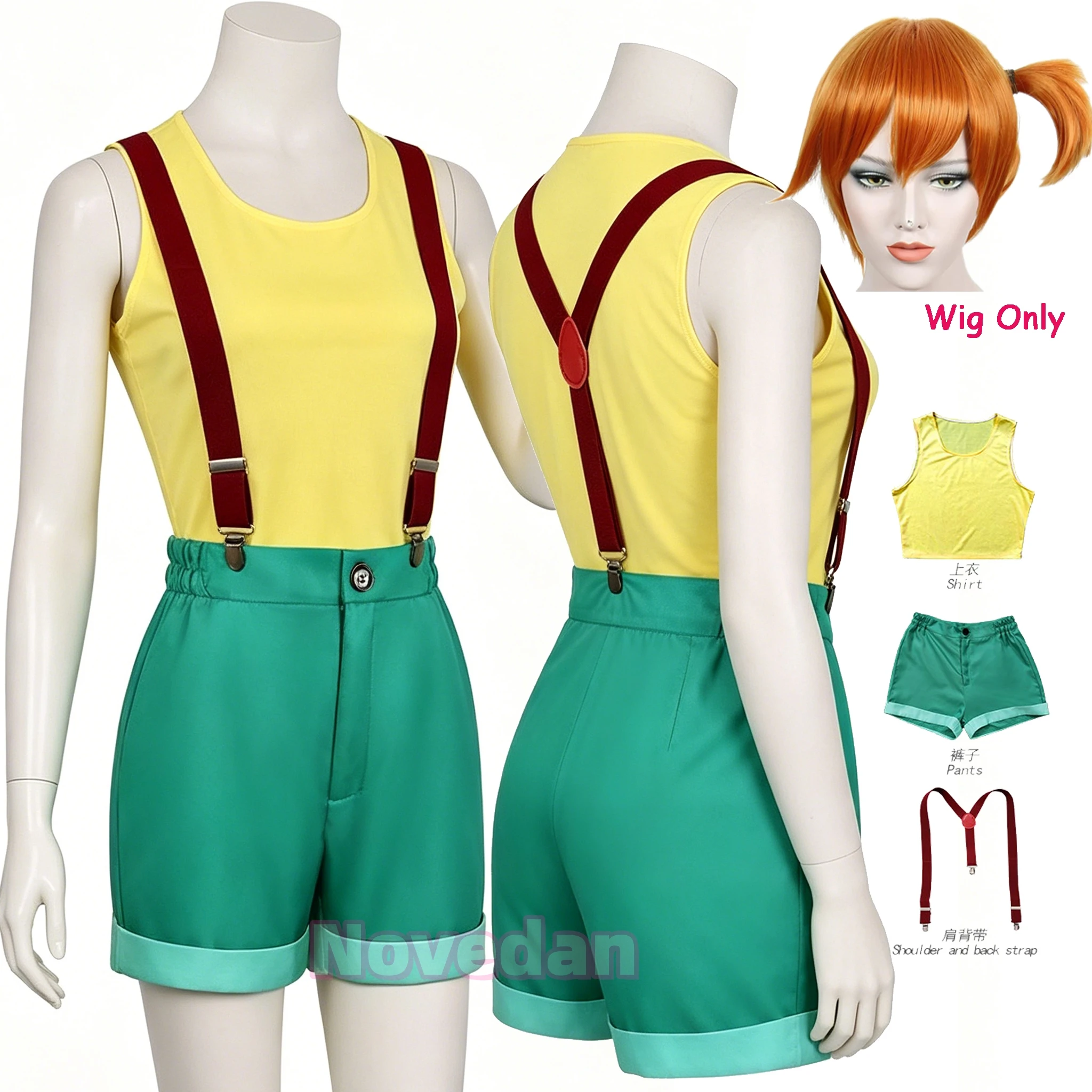 Anime Cosplay Dress For Women - Kostium Anime Misty Cosplay dla Dorosłych