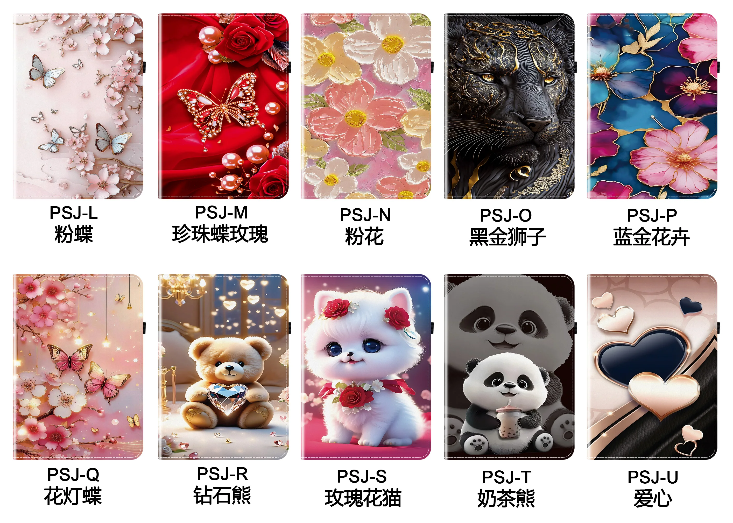 حافظة جلدية لهاتف سامسونج جالاكسي تاب S10 FE Plus 13.1 حافظة تاب S10 Lite S11 S9 11 "S8 + S7 FE + T730 S9 FE Plus 12.4" غطاء لوحي