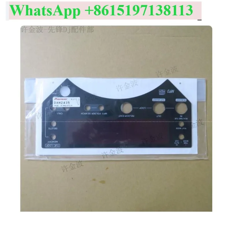 Original CDJ-1000MK3 transparent window, display panel DAH2435
