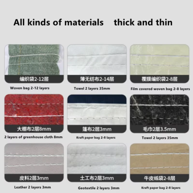 Portable Sewing Machine GK9-700 Small High-efficiency Sewing Machine Woven Bag Bag Sewing Machine