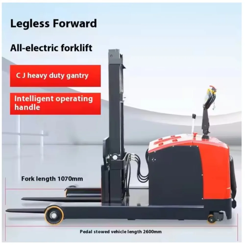 Globally Popular Forklift for Distribution Centers with Adjustable Height and Drive Motor.