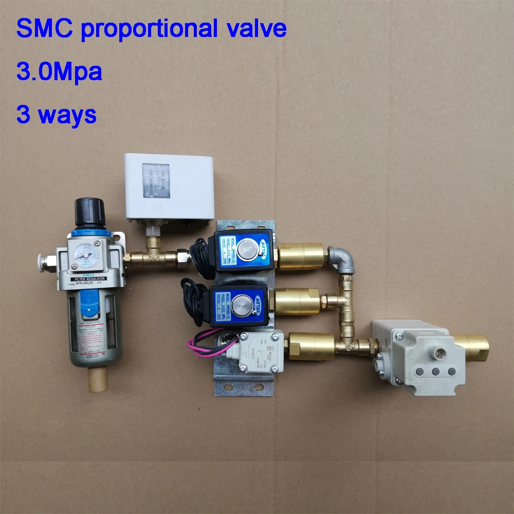 نظام التحكم TLF لمجموعة صمامات منظم قطع الألياف SMC منظم هوائي كهربائي منظم ضغط الهواء val