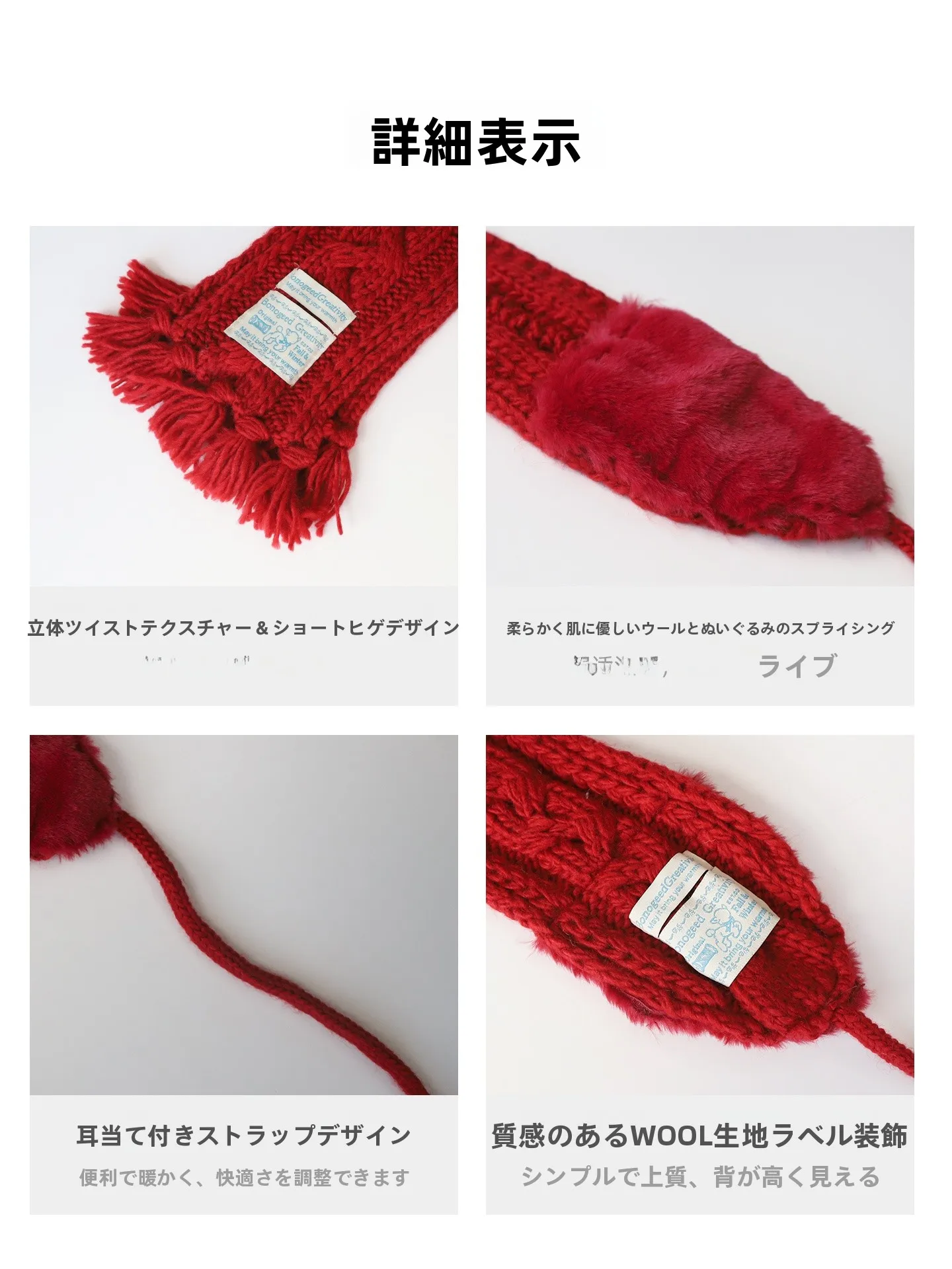 韓国風ニットタッセル付き厚手ツイル織りウールイヤーマフ多用途冬用ヘッドスカーフ耳保護保温必需品