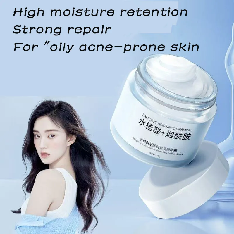 

Hydrating Acne Repair Cream Oil-Free Moisturizer Pore Refining Skin Brightening Redness Relief for Smooth Face Deep Hydration