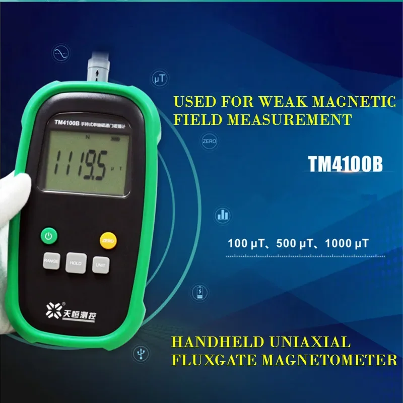 Handheld Uniaxial Fluxgate Magnetometer Gauss Meter Tesla Meter Weak Magnetic Field Test  2% Accuracy Magnetism Detector TM4100B