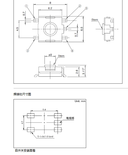 YYT 5PCS SMD tact switch 6*6*3.8mm, two-position double-click, two-button press, camera shutter button