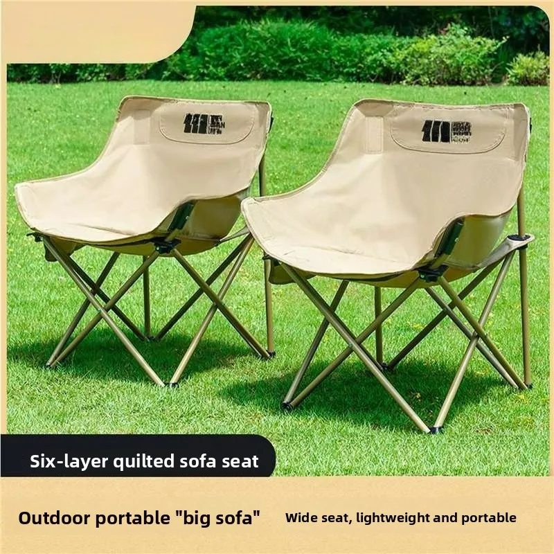 كرسي القمر المحمول السفر في الهواء الطلق التخييم الصيد استراحة الغداء طوي قوي دائم كرسي الشاطئ أثاث خارجي #1