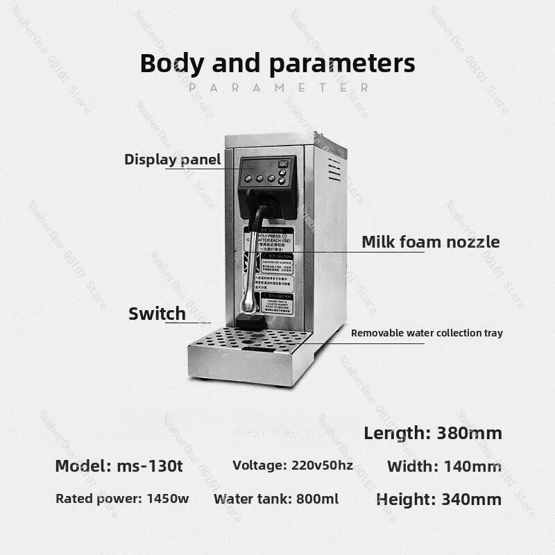 2026 hot sale WPM-MS130T Milk Frother Shop Commercial Automatic Steam Engine Coffee Frothing Machine Intelligent Full  Setti