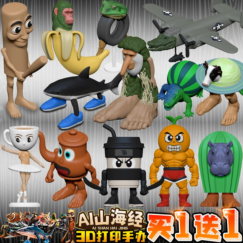 10ซม.อะนิเมะShanhaijing Cappuccino Ninjaหุ่นมือเครื่องประดับขนาดเล็กTong Tongไม้Stickman 3dการพิมพ์ของเล่นของขวัญ