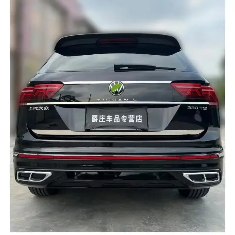 Dla Vw Volkswagen Tiguan Mk2 2017 2018 2019 2020 2021 2022 2023 2024 Tylna pokrywa bagażnika Akcesoria samochodowe