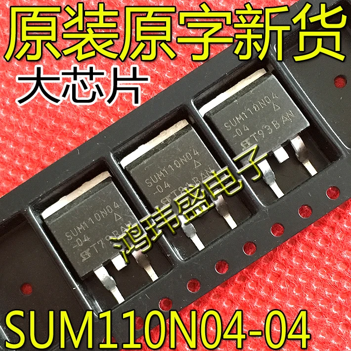 

30pcs original new SUM110N04-04 TO-263 40V 110A