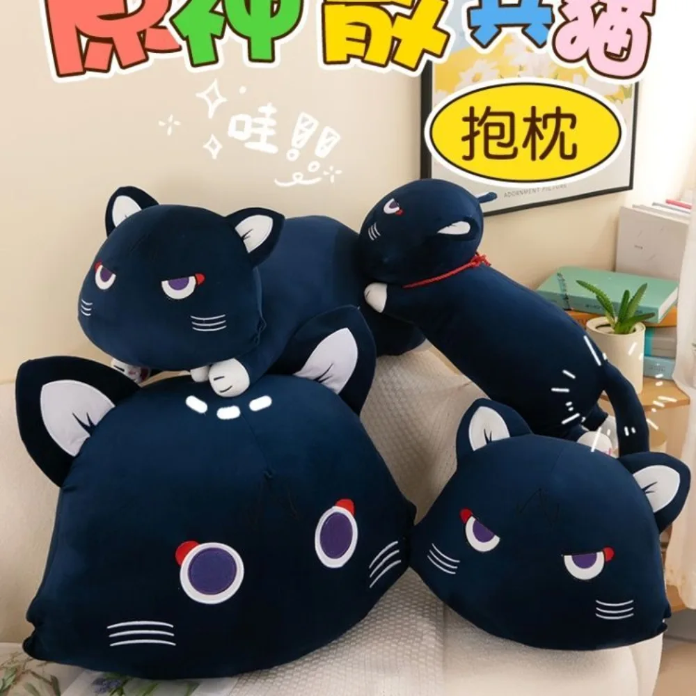 70cm-game-anime-scaramouche-cat-plush-doll-cosplay-genshin-impact-wanderer-pet-stuffed-toy