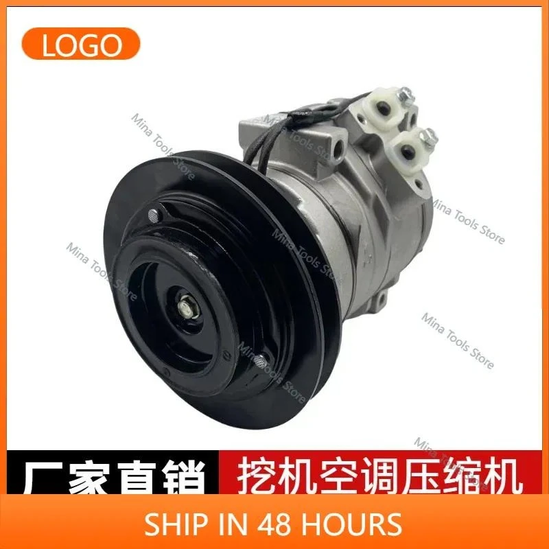 Excavator  SY115/125/135/155/195/215/245/265 Air Conditioning Compressor Cold Air Pump