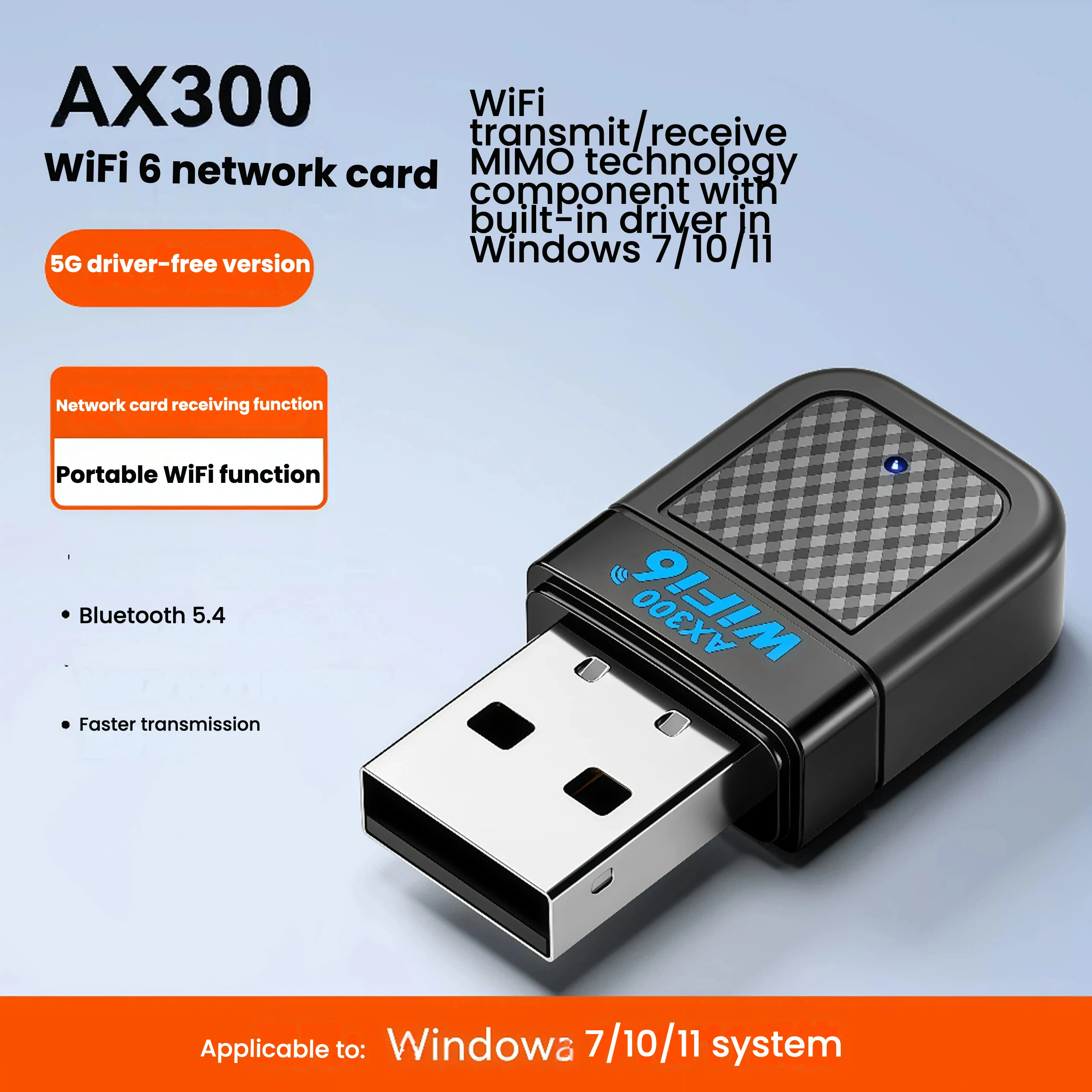 

Драйвер беспроводной сетевой карты USB, бесплатная сетевая карта WiFi6, приемник сигнала Wi-Fi, компьютерная сетевая карта 300 м