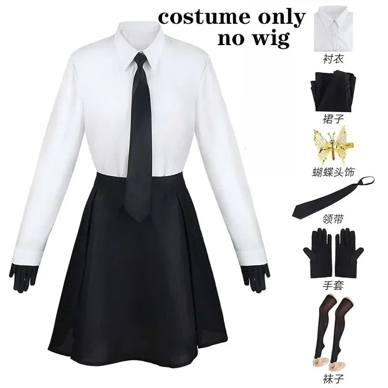 

Akiko Yosano Cosplay Costume Akiko Yosano Outfits for Comic Con Akiko Yosano Full Headwear